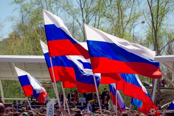 прописка в Малгобеке